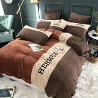 روتختی مخمل آماده ارسال