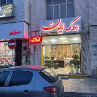 اجاره مغازه تجاری ۲۵ متر همکف باغ فردوس