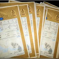 زمین جمکران سندتک‌برگ|فروش زمین و ملک کلنگی|قم, انسجام|دیوار