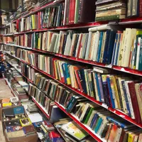 کتاب کاغذ جزوه برگه خرده ریز|عمده‌فروشی|تهران, مرزداران|دیوار