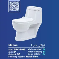 فرنگی ایساتیس خروجی ۱۰ با گارانتی شرکتی