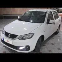 ساینا