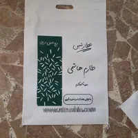 فروش کیسه برنج|عمده‌فروشی|فریدون‌کنار, |دیوار