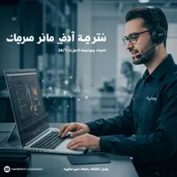 خدمات کامپیوتری فوری و تخصصی - ۲۴ ساعته