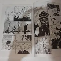مانگا جوجوتسو کایسن|کلکسیون و سرگرمی|رشت, پل تالشان|دیوار