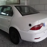 سمندسورن