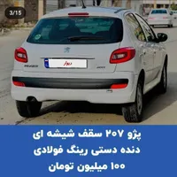 پژو 207i پانوراما دندهای، مدل ۱۴۰۴
