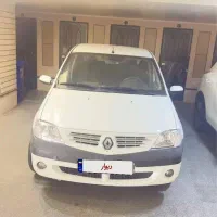 النود