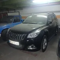 هایما S7 پرو، مدل ۱۴۰۴،اقساطی