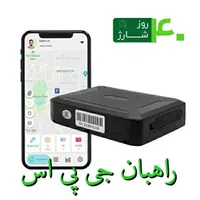 ردیاب مدل ZH2 راهبان جی پی اس شخصی آهنربایی کمپ
