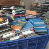 کتاب کاغذ جزوه برگه خرده ریز|عمده‌فروشی|تهران, مرزداران|دیوار