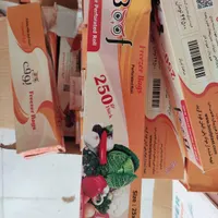 پخش نایلون|ظروف نگهدارنده، پلاستیکی، یک‌بارمصرف|گنبد کاووس, |دیوار