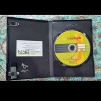 حسابداری و صندوق|فروشگاه و مغازه|اصفهان, عطار نیشابوری|دیوار