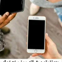 فرصت شغلی ویژه برای جوانان با درآمد ۲۰ میلیون|استخدام بازاریابی و فروش|چالوس, |دیوار