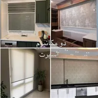 انواع زبرا|پرده، رانر، رومیزی|فردیس, |دیوار
