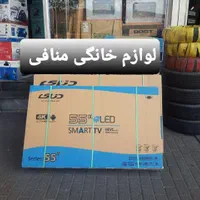 تلویزیون ۵۰و۵۵اینچ LEDوQLEDسونیا|تلویزیون و پروژکتور|تبریز, |دیوار