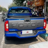فوتون تونلند G7، مدل ۱۴۰۳