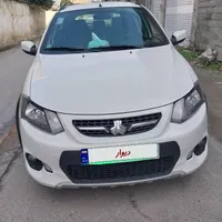 کوییک 1401