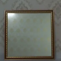 آینه قابدار