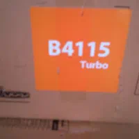 آبگرمکن دیواری بوتان 4115 B