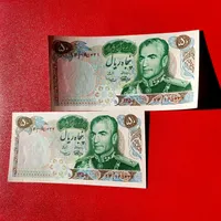 اسکناس‌های پهلوی جفت وتک|کلکسیون سکه، تمبر، اسکناس|شهرکرد, |دیوار