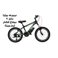 فروش دوچرخه های چیاوا در سایزبندی متنوع|دوچرخه، اسکیت، اسکوتر|رفسنجان, |دیوار