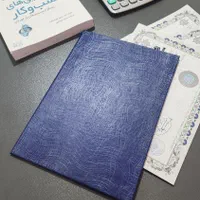 برگزار کننده دوره های mbaوdba با مدرک وزارت علوم