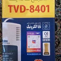 نصب آیفون،دوربین مداربسته و دزدگیر در اهواز،گلستان|خدمات پیشه و مهارت|اهواز, گلستان|دیوار