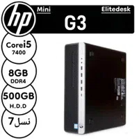 مینی کیس قدرتمند نسل۷ HP 800 G3
