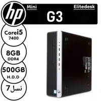 مینی کیس قدرتمند نسل۷ HP 800 G3