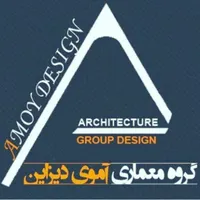 بازسازی ویلا و واحد آپارتمان شما ۰ تا ۱۰۰