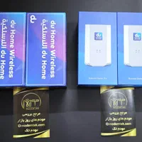 مودم X28PRO و X28 5G 4G TD LTE آنلاک