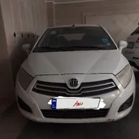 برلیانس H230 دندهای، مدل ۱۳۹۵