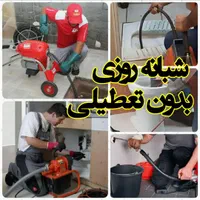 فنرزنی بازکن مهرشهر گلشهر گوهردشت عظیمیه کل کرج|خدمات پیشه و مهارت|کرج, گوهردشت|دیوار