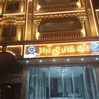 مغازه تجاری بزرگ در مارلیک بر خیابان ۴۵ متری|اجارهٔ مغازه و غرفه|کرج, مارلیک|دیوار