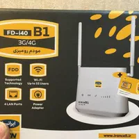 فروش مودم سیم کارتی جیبی،ثابت و ADSL+2