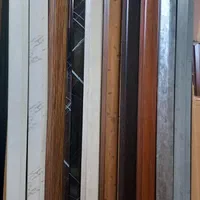 پخش تروال وقرنیز