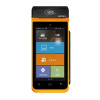 کارت خوان سیار تبلت پوز کارتخوان MF919|فروشگاه و مغازه|تهران, نیروی هوایی (پیروزی)|دیوار