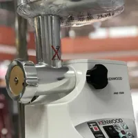 چرخ گوشت کنوود نواصل به سفارش بریتانیا