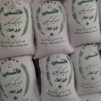 برنج هاشمی گیلان تکی و عمده|خوردنی و آشامیدنی|اصفهان, خرم|دیوار