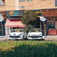 اجاره خودرو رنت کارکرایه اتومبیل عروس مدیررضوی|خودرو اجاره‌ای|شیراز, شهرک سراج‎|دیوار