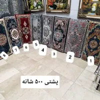 پشتی باغ ملک کد 008 هیوا سورمه ها