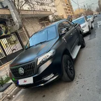 کلوت اتومات