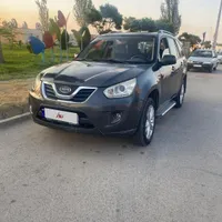 ام وی ام x33 اتومات