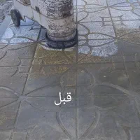 کف سابی سنگ گرانیت ومرمر