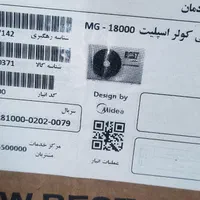 اسپیلت 18000مدل بست|کولر گازی و فن‌کوئل|تهران, صفا|دیوار
