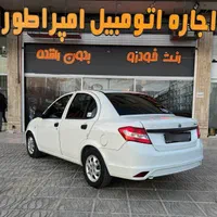 اجاره اتومبیل / رنت خودرو / کرایه ماشین ساینا|خودرو اجاره‌ای|شیراز, ریشمک|دیوار
