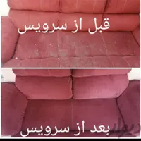 مبل شویی گچ واش. شستشو تشک.مبلشویی در منزل|خدمات نظافت|دوگنبدان, |دیوار