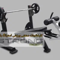 پک لوازم بدنسازی سیم کش ها باشگاه کارخانه ای|تجهیزات ورزشی|شیراز, شهرک صنعتی شیراز|دیوار