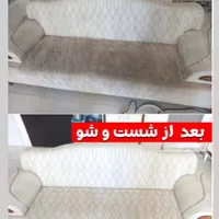 شست و شوی مبل موکت فرش در محل|خدمات نظافت|تهران, هفت حوض|دیوار